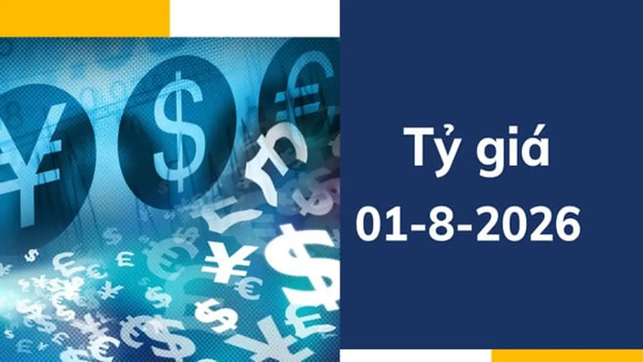 ارتفاع حاد في سعر الصرف المركزي مطلع أغسطس الجاري